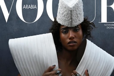 Vogue Arabia 'Digital Cover' November 2024 : Imaan Hammam by Mousa Lamrabat