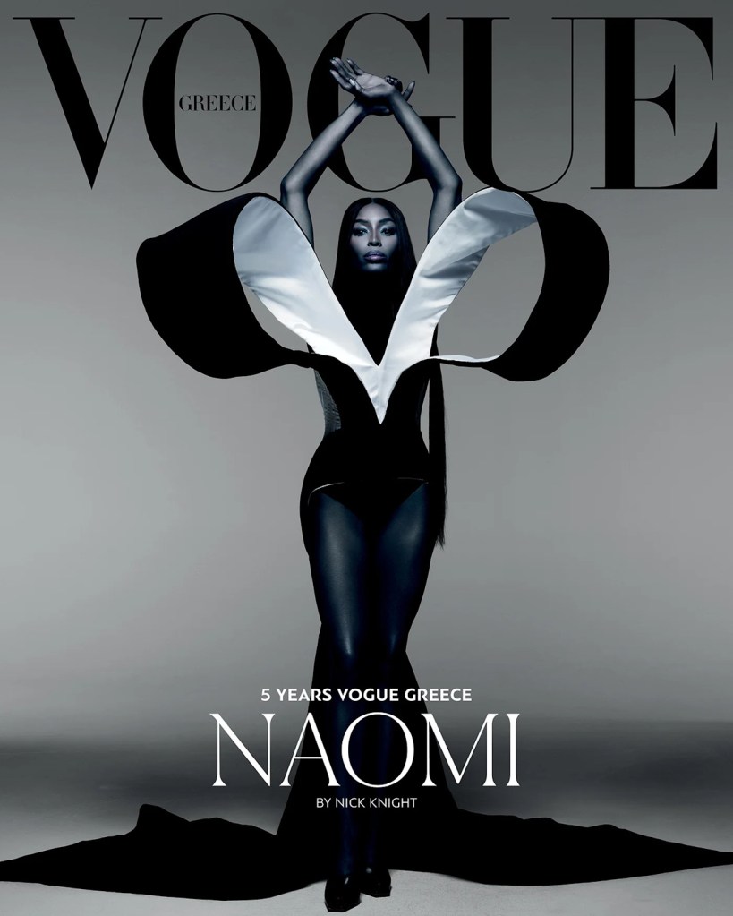 Vogue Greece April 2024 : Naomi Campbell by Nick Knight 
